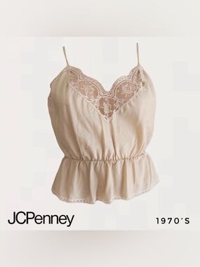 Vintage 1970s JCPenney Union Made Lace Nylon Cami Tank Top in Beige Cream sz Med